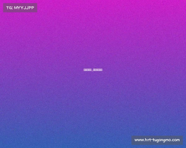 赛事类网站_赛事网可靠么